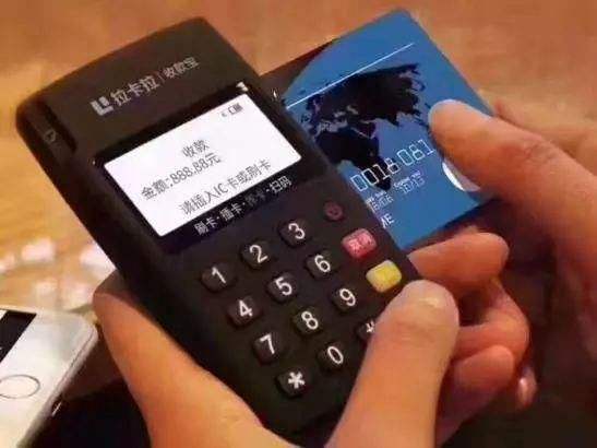 江西POS機辦理去哪兒比較好？如何辦？