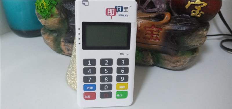 網(wǎng)銷POS機(jī)依然存在，銀聯(lián)為何再次提出禁止！