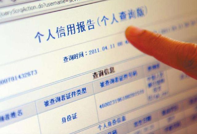 個(gè)人POS 機(jī)辦理，你知道是什么樣的流程嗎？