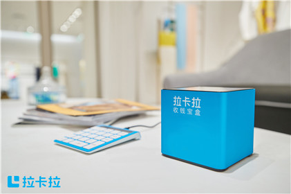 電話銷售POS的方式，逐一效仿，恐會演變?yōu)閻阂飧偁幍那袡C江湖